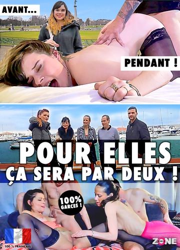 Pour elles ce sera par deux! (2017)