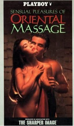 Playboy's Sensual Pleasures of Oriental Massage (1990)