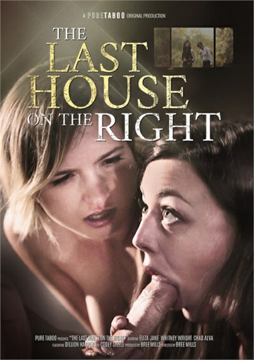 Last House On The Right (2019)