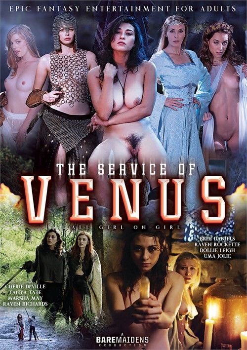 Служба Венеры / The Service Of Venus (2019)