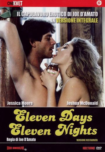 11 дней, 11 ночей Часть 5 - Грязная любовь / 11 Days 11 Nights Part 5 - Dirty Love (1988)