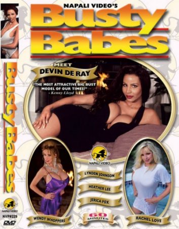 Девин Де Рэй И Её Сисястые Крошки / Busty Babes ft. Devin De Ray (1999)