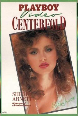 Playboy Video Centerfold: Sherry Arnett (1985)