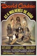 Шесть женщин Адама / Seis Mulheres de Adão, As (1982)