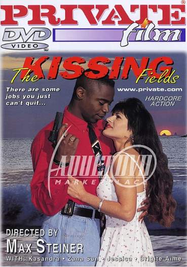 Поцелуйные поля / Private Film 18: Kissing Fields (1995)