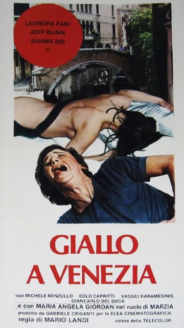 Кровь в Венеции / Giallo a Venezia (1979)