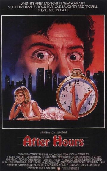 После работы / After Hours (1985)