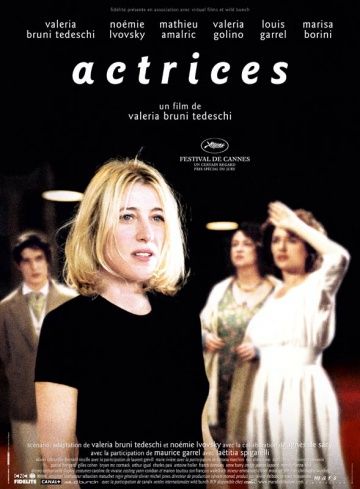 Сон предыдущей ночи / Actrices (2007)