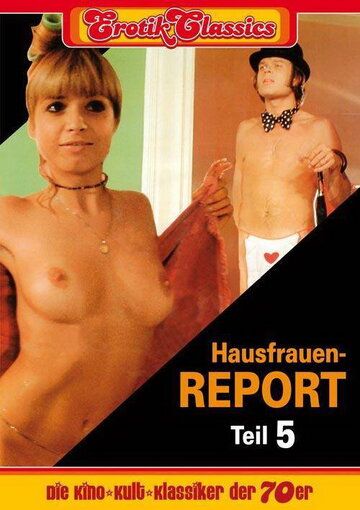 Международный доклад о домохозяйках 5 / Hausfrauen Report international 5 (1973)