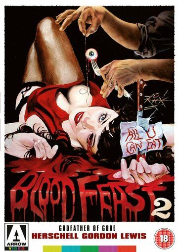 Кровавый пир 2: Все, что ты сможешь съесть / Blood Feast 2: All U Can Eat (2002)