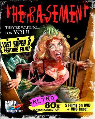 Подвал / The Basement (1989)