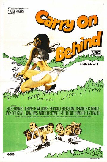 Продолжайте позади / Carry on Behind (1975)