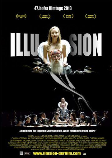 Иллюзия / Illusion (2013)