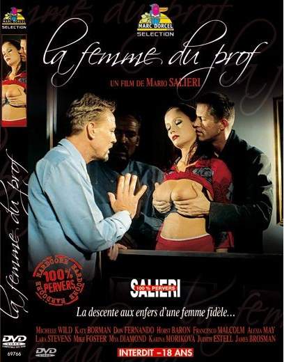 Жена профессора / La Femme du prof (2005)