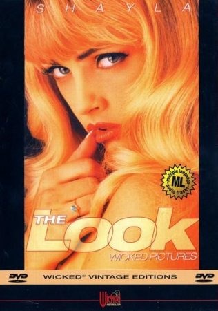 Взгляд / The Look (1993)