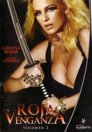 Роха Венганза / Roja Venganza (2008)