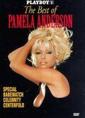 Плейбой - Лучшее от Памелы Андерсон / Playboy - The Best Of Pamela Anderson (1995)