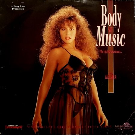 Музыка Тела 2 / Body Music 2 (1990)