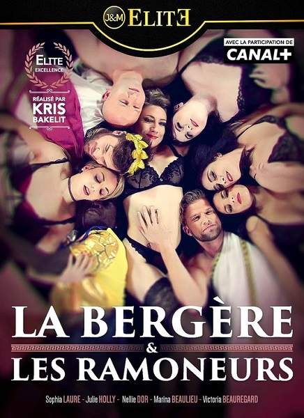 Пастушка и трубочисты / La bergere et les ramoneurs (2019)