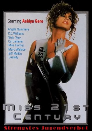 Мисс Двадцать Первый Век / Miss 21st Century (1991)