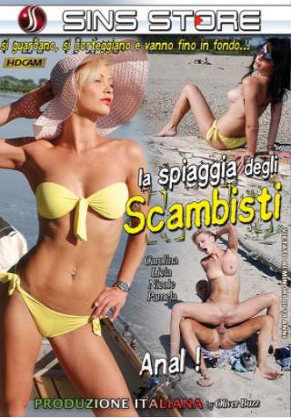 Пляж свингеров / La spiaggia degli scambisti (2017)