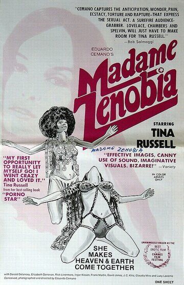 Мадам Зенобия / Madame Zenobia (1973)