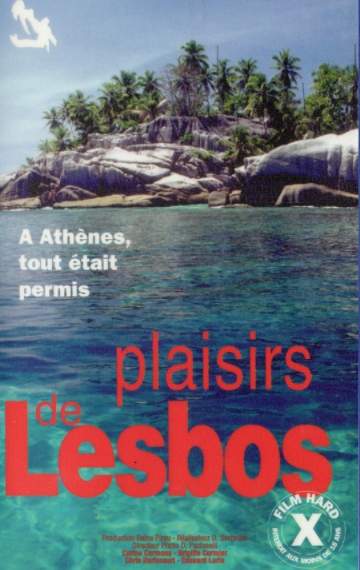 Удовольствия Лесбоса / Plaisirs de Lesbos (1986)