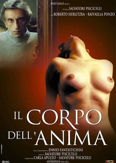 Тело души / Il corpo dell'anima (1999)