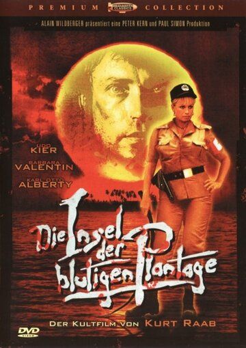 Остров кровавой плантации / Die Insel der blutigen Plantage (1983)