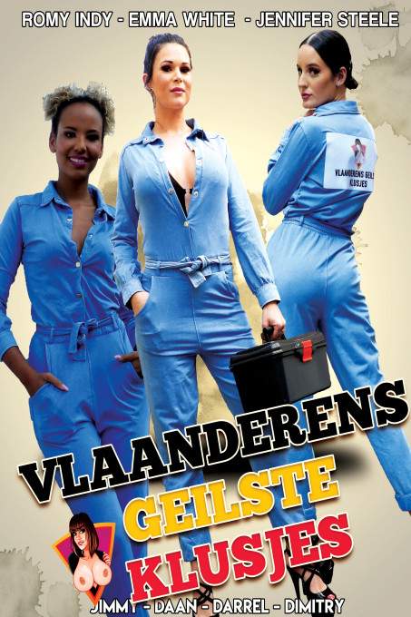 Vlaanderens Vuilste Klusjes (2020)