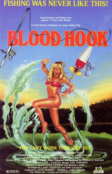 Кровавый крюк / Blood Hook (1986)