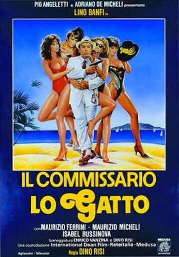 Комиссар по прозвищу Кот / Il commissario Lo Gatto (1986)