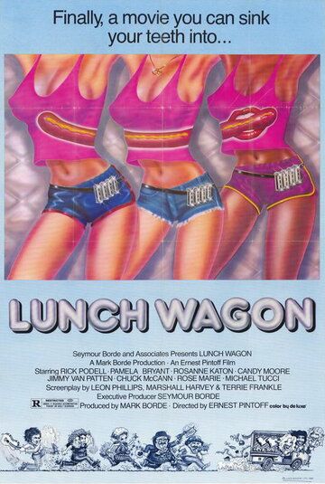 Обеденный фургон / Lunch Wagon (1981)