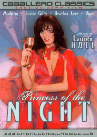 Принцесса Ночи / Princess of the Night (1990)