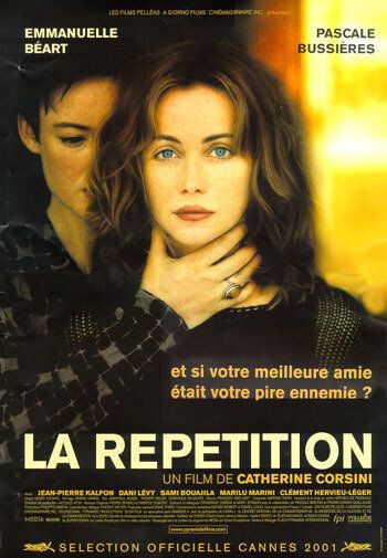 Репетиция / La repetition (2001)