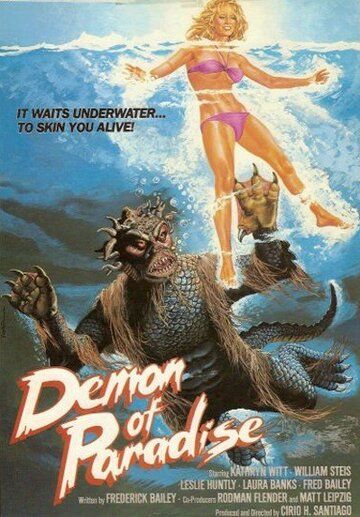 Демон из рая / Demon of Paradise (1987)