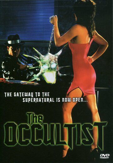 Оккультист / The Occultist (1988)