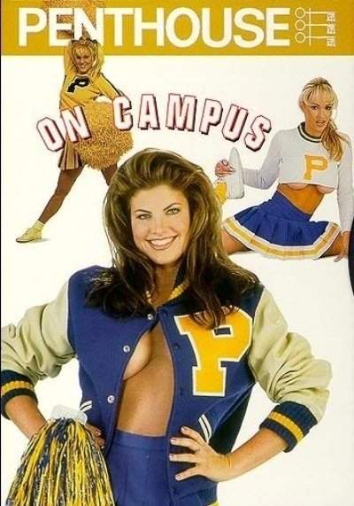 Penthouse: On Campus (1995)