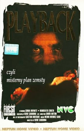 Игра страстей или реванш / Los placeres ocultos (1989)