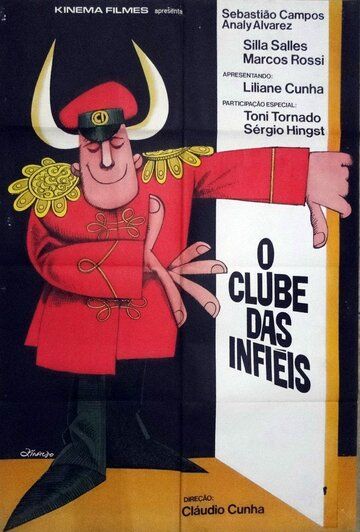 Клуб неверных / O Clube das Infieis (1974)