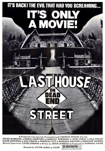 Последний дом на тупиковой улице / The Last House on Dead End Street (1977)