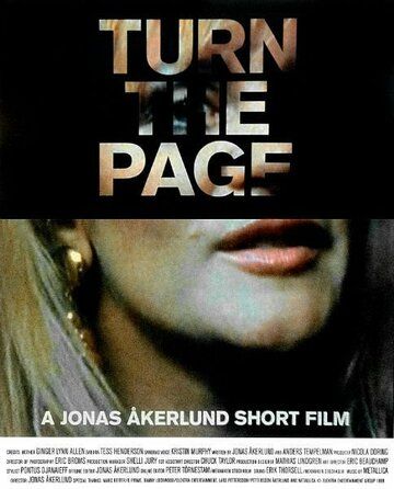 Перевернуть страницу / Turn the Page (1999)