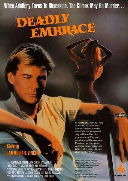 Смертельные объятия / Deadly Embrace (1989)