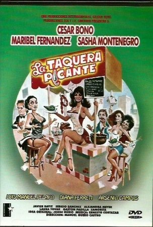 Пряная Такера / La taquera picante (1990)