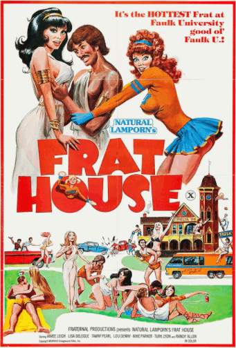 Общага / Frat House (1979)