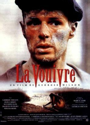 Вуивра / La vouivre (1988)