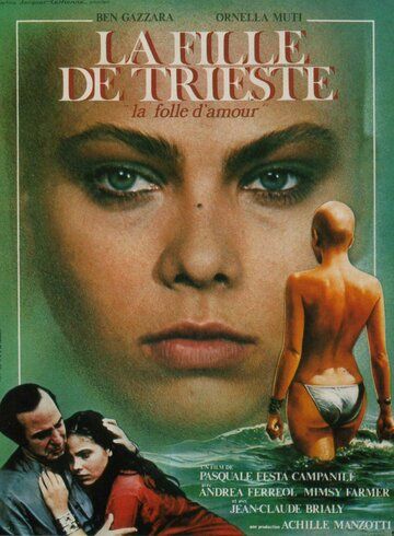 Девушка из Триеста / La ragazza di Trieste (1982)