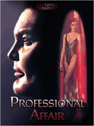 Профессиональная афера / Professional Affair (1995)