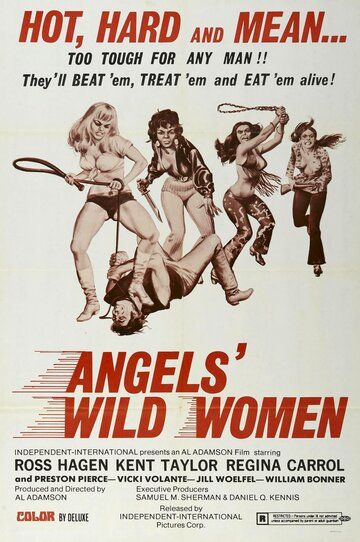 Ангельские личики / Angels' Wild Women (1972)