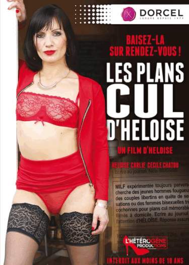 Les plans cul d'Heloise (2016)